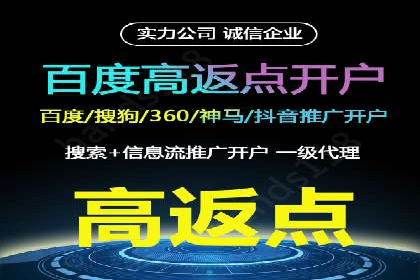 行业首例：信息流优化师如何通过数据分析提升ROI