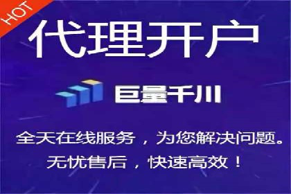 本地企业的SEM推广策略及成功案例