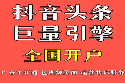 百度推广费用ROI提升策略与案例